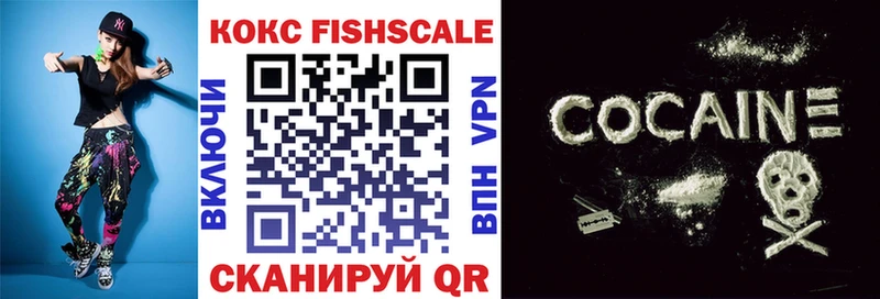 COCAIN Эквадор  blacksprut зеркало  Бавлы 
