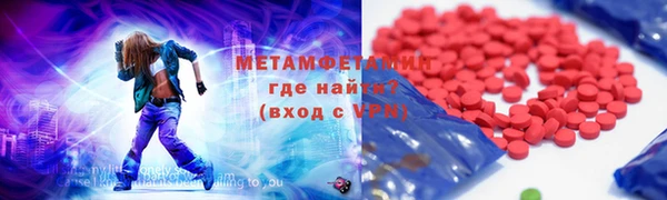 эйфоретик Карталы