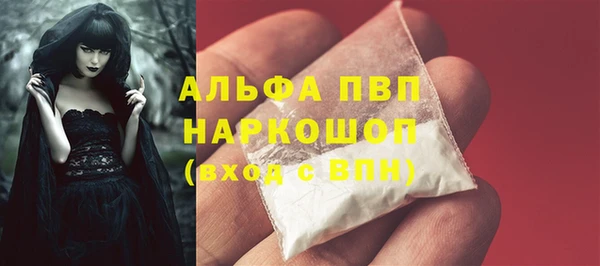 mix Всеволожск