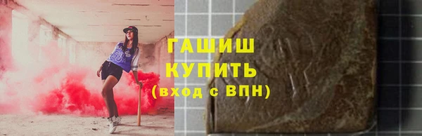 mdpv Арсеньев