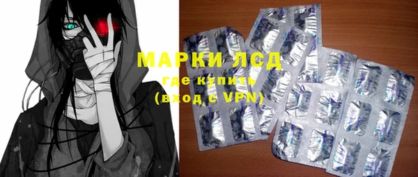 mdpv Арсеньев