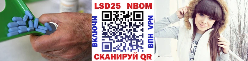 ЛСД экстази ecstasy  Бавлы 