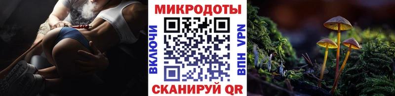 Псилоцибиновые грибы ЛСД  Бавлы 